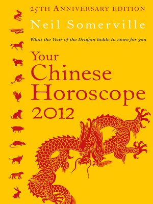 cover image of Your Chinese Horoscope 2012